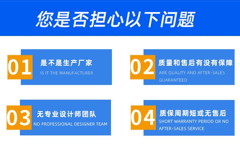 6噸履帶吊車購買問題