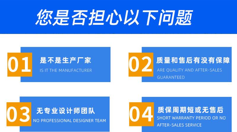 8噸履帶吊車購(gòu)買問(wèn)題