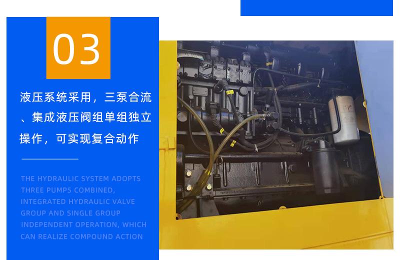 12噸履帶吊車液壓系統